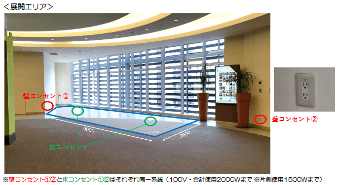 「⑧4F MOVIX前」セールスプロモーションや小規模展示に最適な、視認性の高いイベントスペースの図面・フロアマップ1
