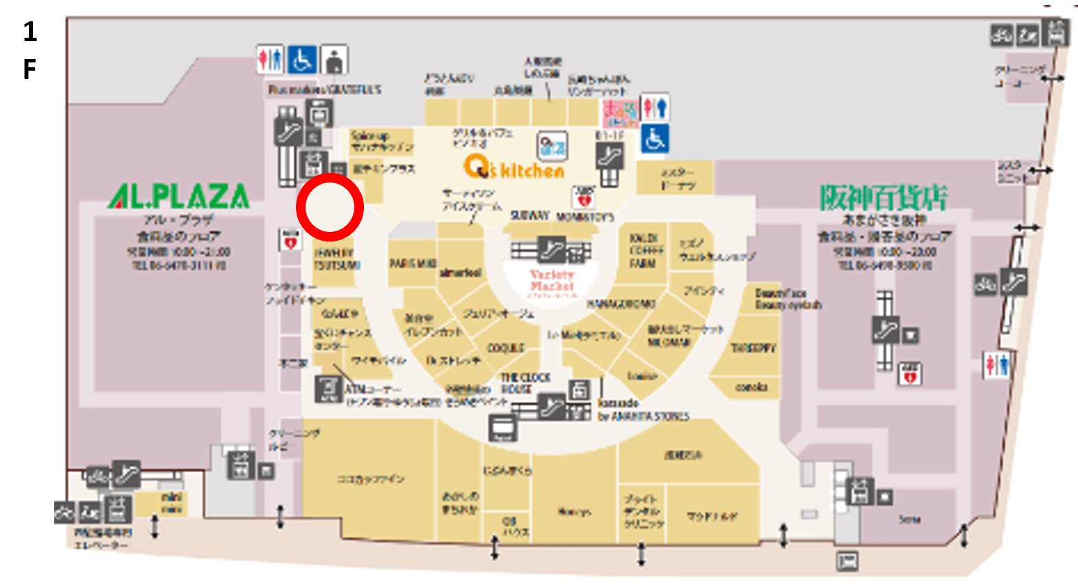 あまがさきキューズモール【メディア】「⑧‐cフロアシート(フードコート横)」の図面・フロアマップ