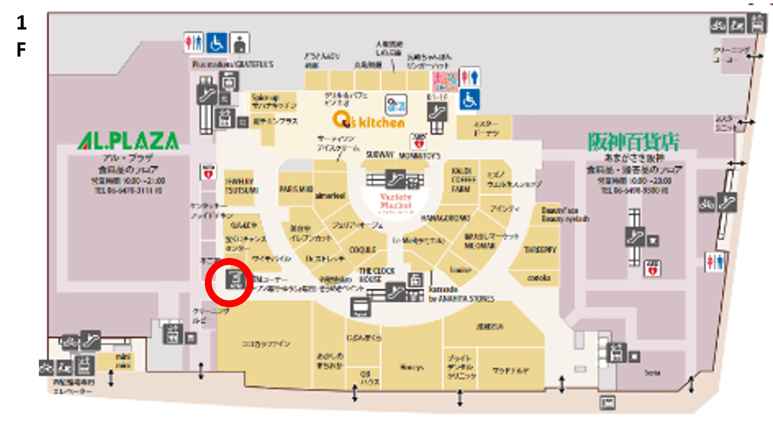 あまがさきキューズモール【メディア】「⑧‐dフロアシート(食品売場前)」の図面・フロアマップ