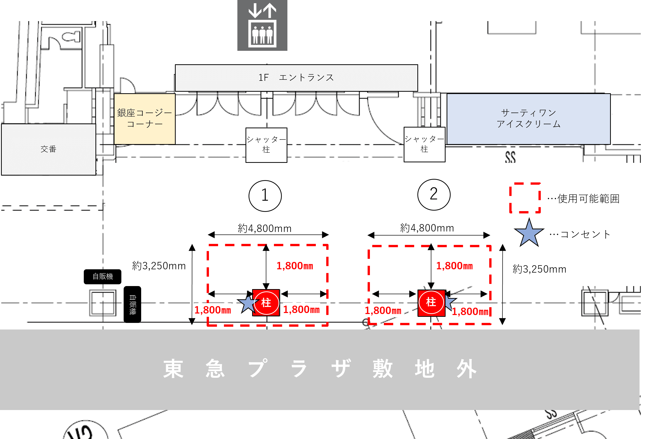 『蒲田駅西口駅前広場』前イベントスペース 物販やPRプロモーションに最適な通行量の多いイベントスペースの図面・フロアマップ