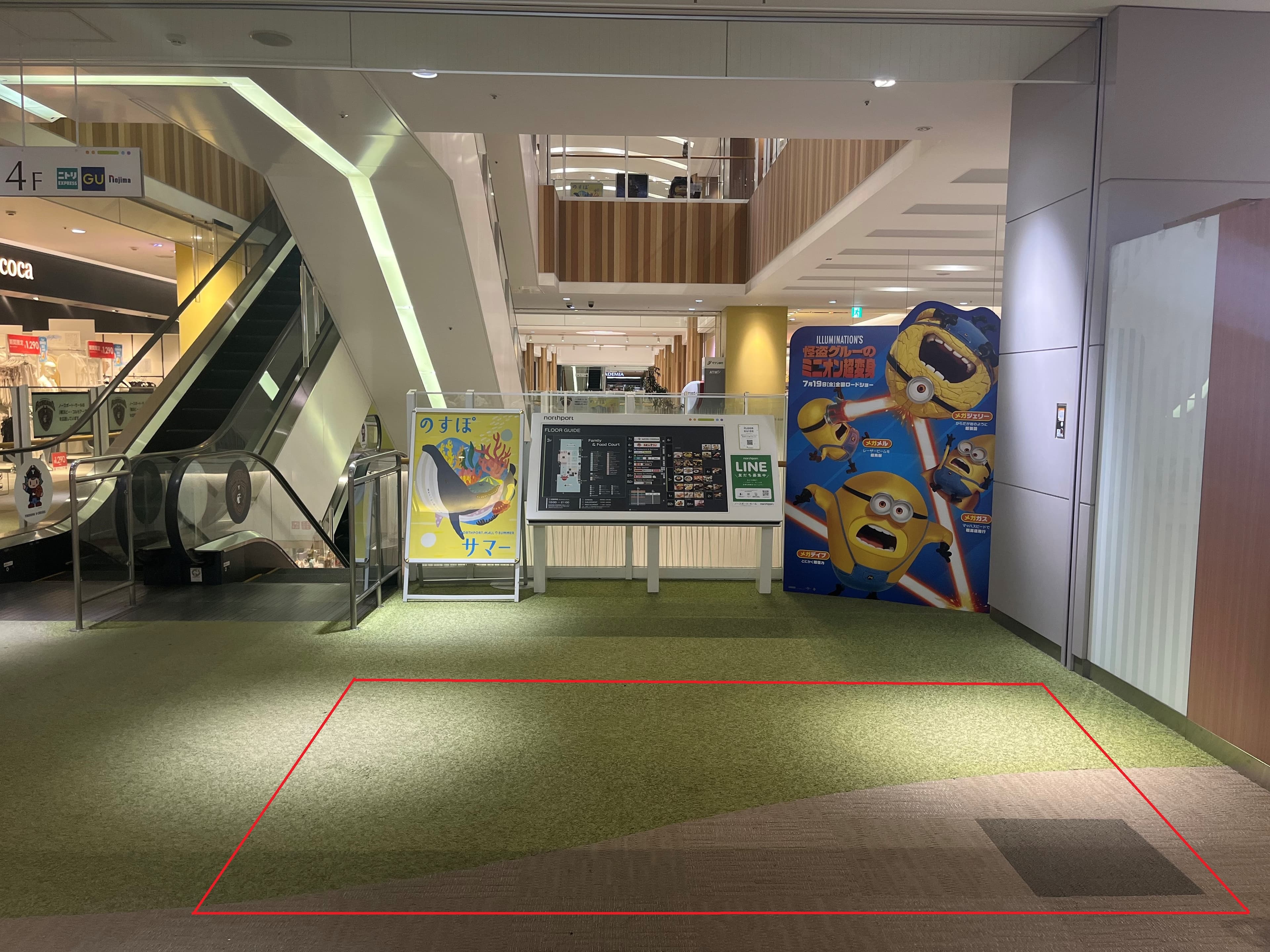 「3F-3区画(サービスカウンター横)」子供向けのプロモーションイベントや小規模物販に最適なイベントスペース1