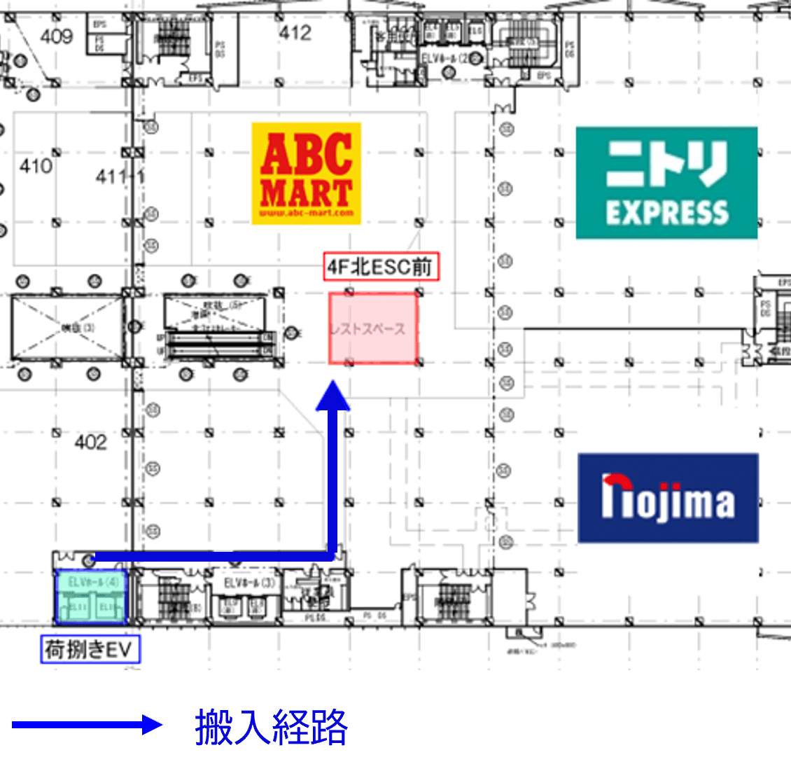「4F-1区画(ノジマ前)」ポップアップストアやプロモーションに適したエスカレーター前イベントスペースの図面・フロアマップ
