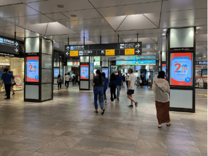 【メディア】コンコース・デジタルサイネージ