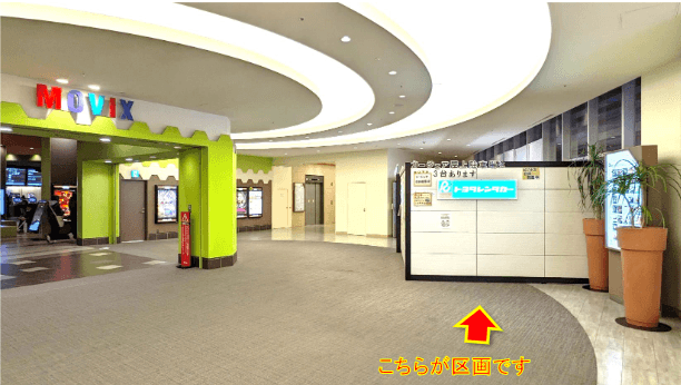「⑧4F MOVIX前」セールスプロモーションや小規模展示に最適な、視認性の高いイベントスペース1