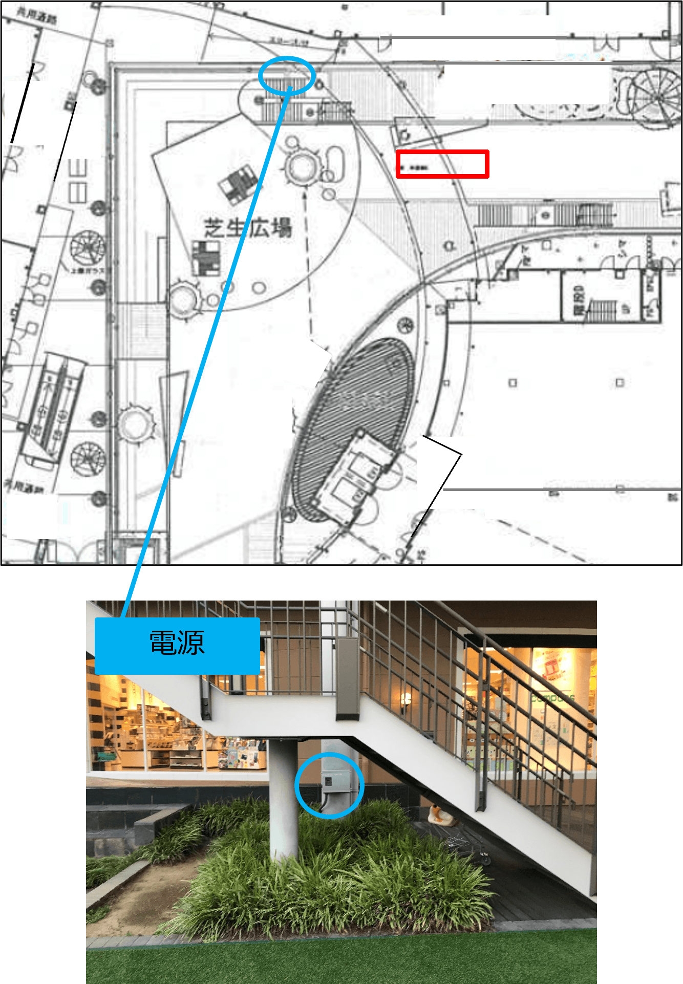 「⑥L通り Aスペース」キッチンカーや各種プロモーションに最適な芝生広場近くのイベントスペース2