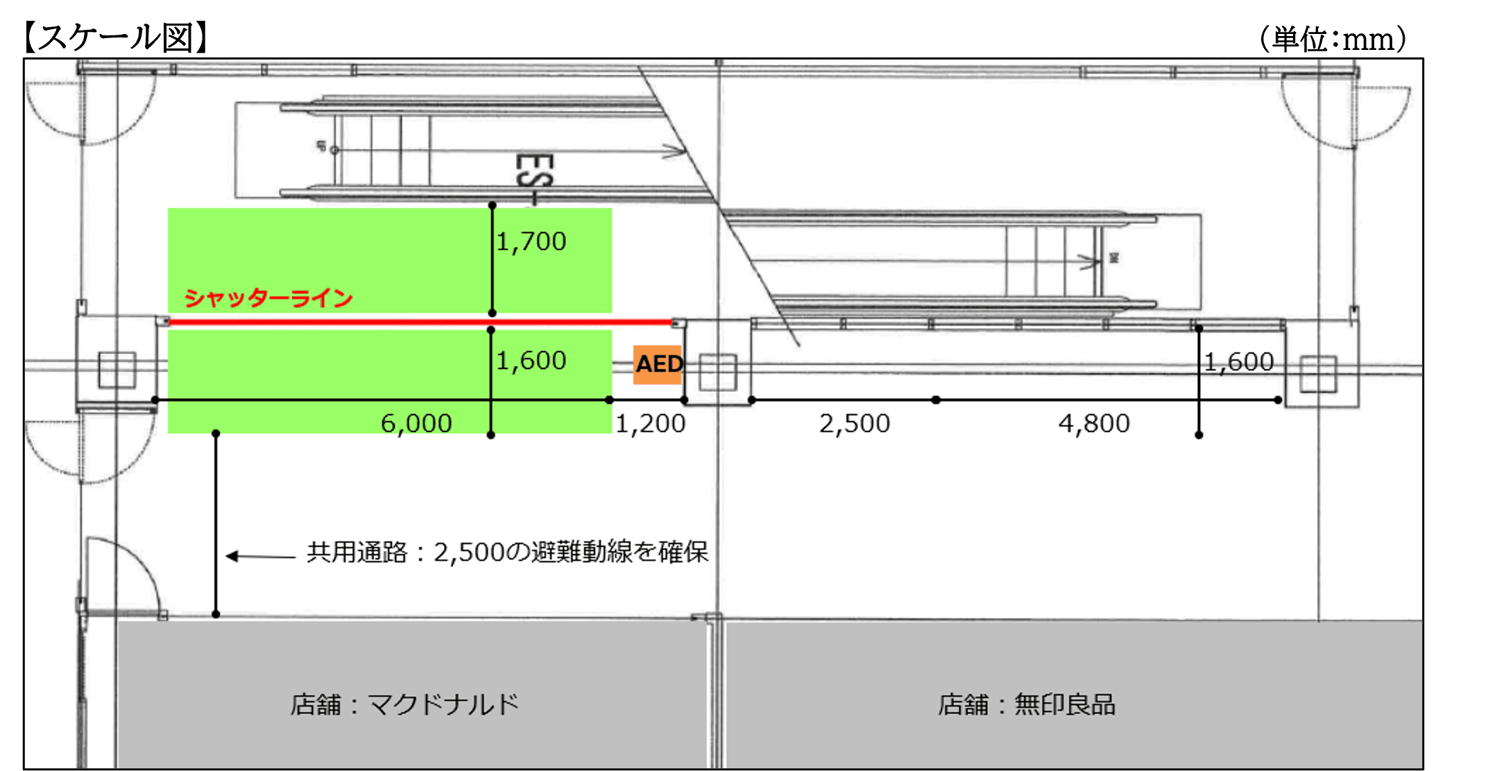「①1F 上りエスカレーター横」ポップアップ、展示やPRイベントに適した視認性・訴求力の高いスペースの図面・フロアマップ1