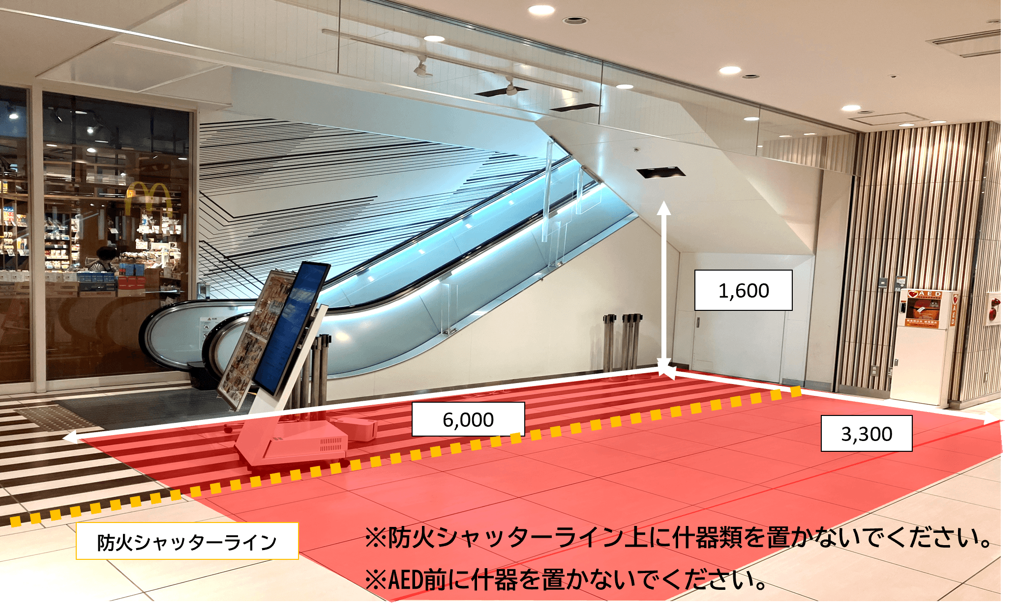 「①1F 上りエスカレーター横」ポップアップ、展示やPRイベントに適した視認性・訴求力の高いスペース