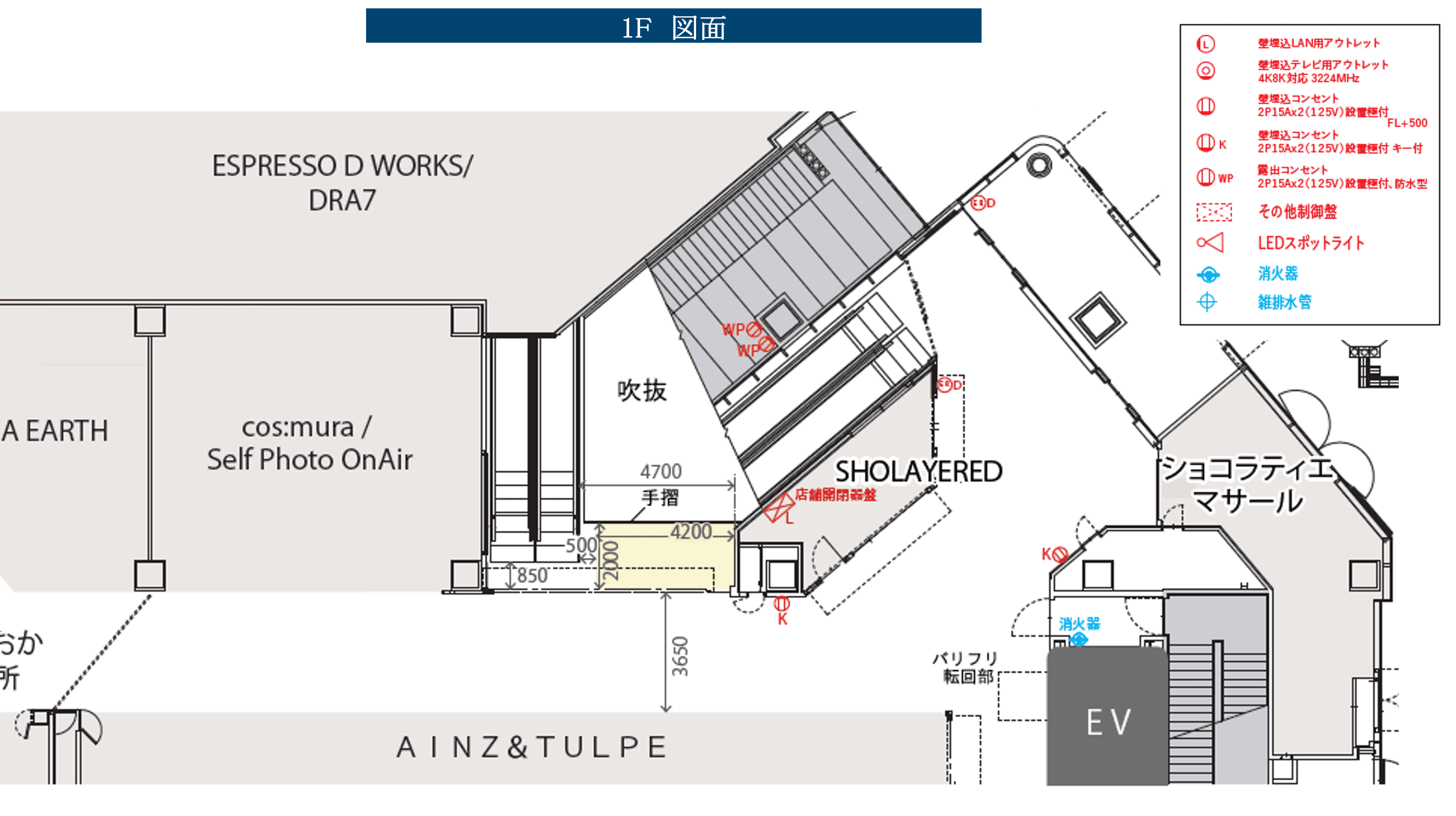 「1階」物販のポップアップに最適な、メイン入口近くの通行量が多いエスカレーター横イベントスペースの図面・フロアマップ1
