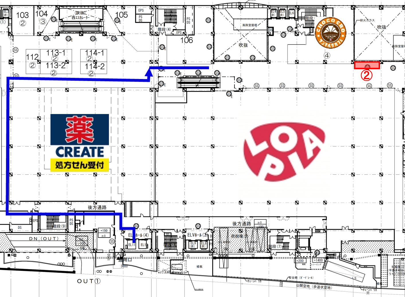 「1F-2区画(サンマルクカフェ前)」施設出入り口すぐ、食品スーパー前の食物販催事に最適なイベントスペースの図面・フロアマップ