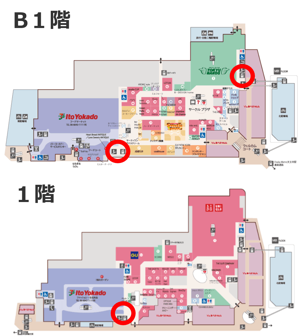 あべのキューズモール【メディア】「③エレベーター」の図面・フロアマップ