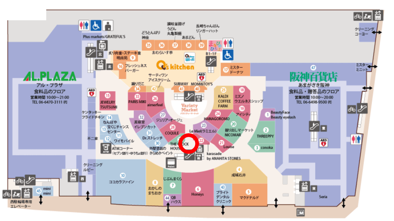 あまがさきキューズモール【メディア】「②館内B1ポスター」の図面・フロアマップ