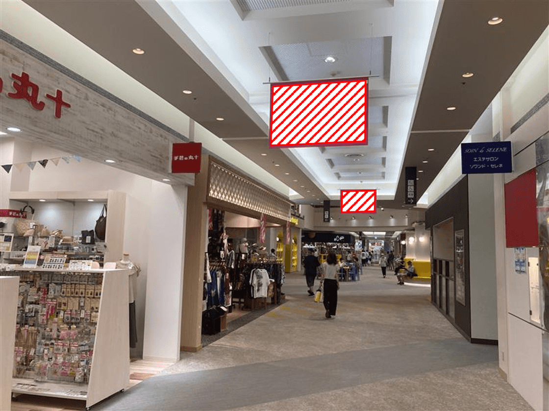 あまがさきキューズモール【メディア】「⑤天吊りバナー」