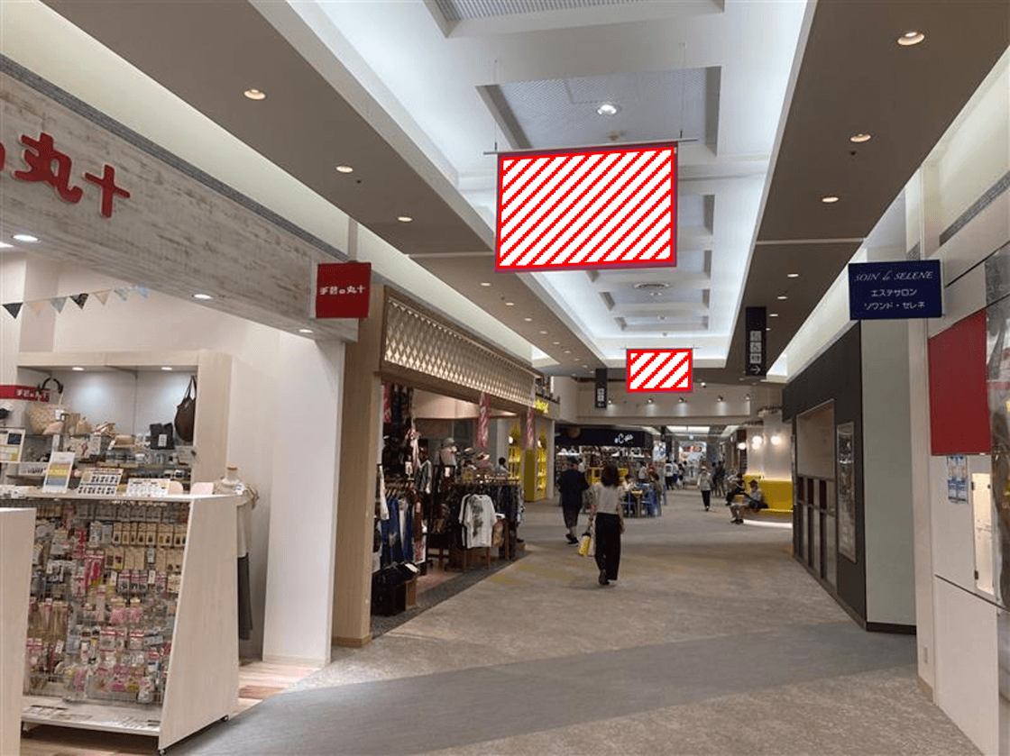 あまがさきキューズモール【メディア】「⑤天吊りバナー」