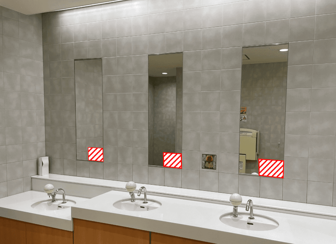 あまがさきキューズモール【メディア】「⑦化粧室」