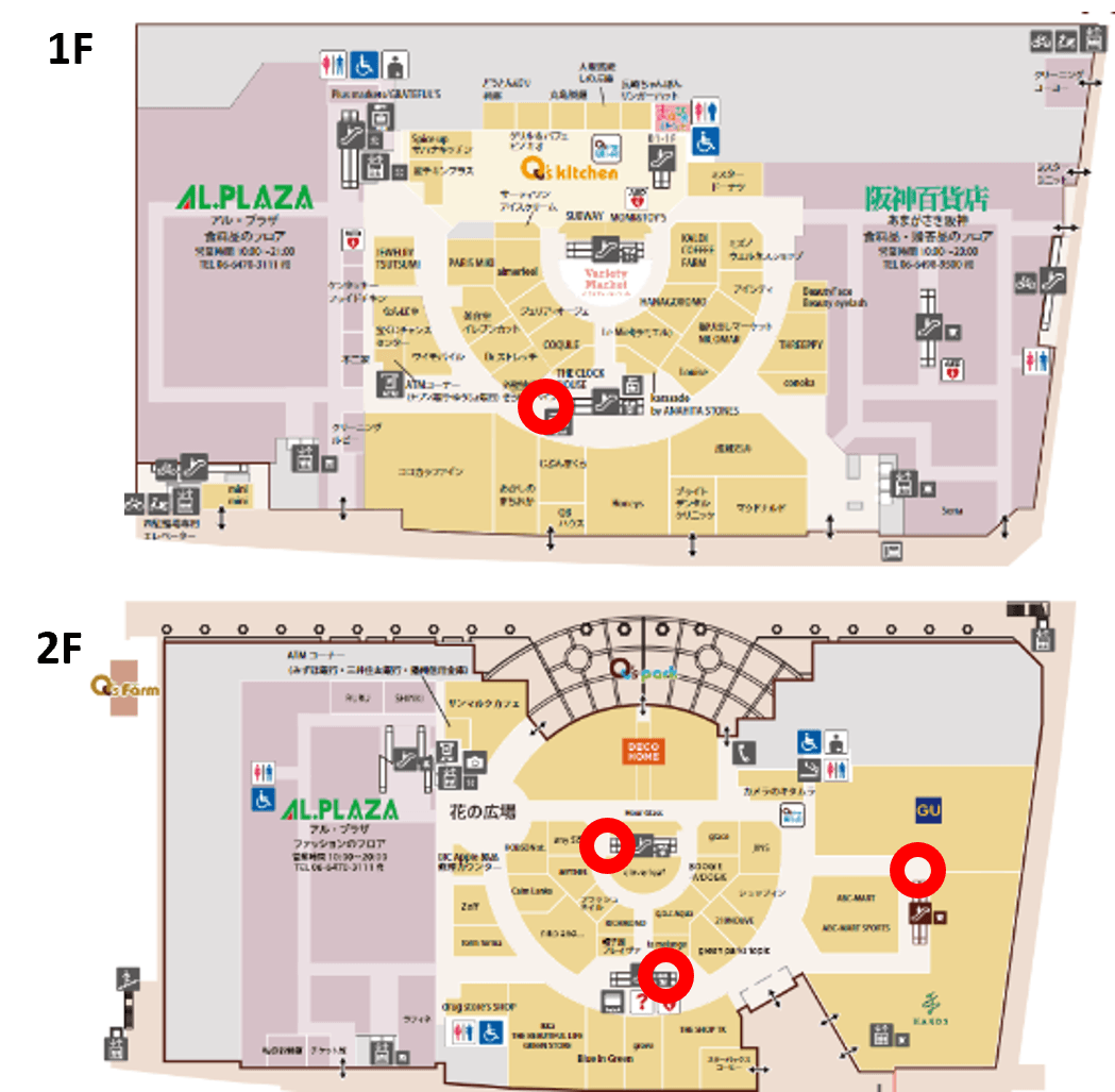 あまがさきキューズモール【メディア】「⑧‐bフロアシート(エスカレーター前)」の図面・フロアマップ