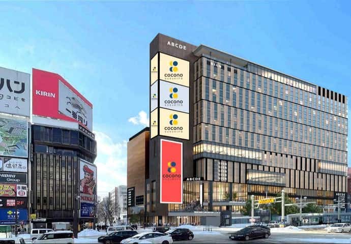 COCONO SUSUKINO【メディア】「デジタルボード」