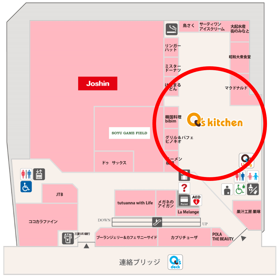 みのおキューズモール【メディア】「①CENTER2階 Q’s kitchen(フードコート)」の図面・フロアマップ