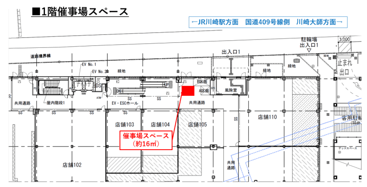 「1階催事場スペース」エスカレーター前&入口すぐ横で通行量の多い、物販・PRに最適なイベントスペースの図面・フロアマップ