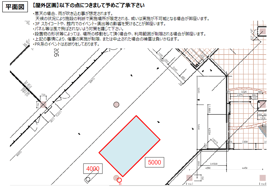 「⑧2F アーバンアベニュー」JR天王寺駅デッキからのメイン導線上にある通行量の多い屋外イベントスペースの図面・フロアマップ