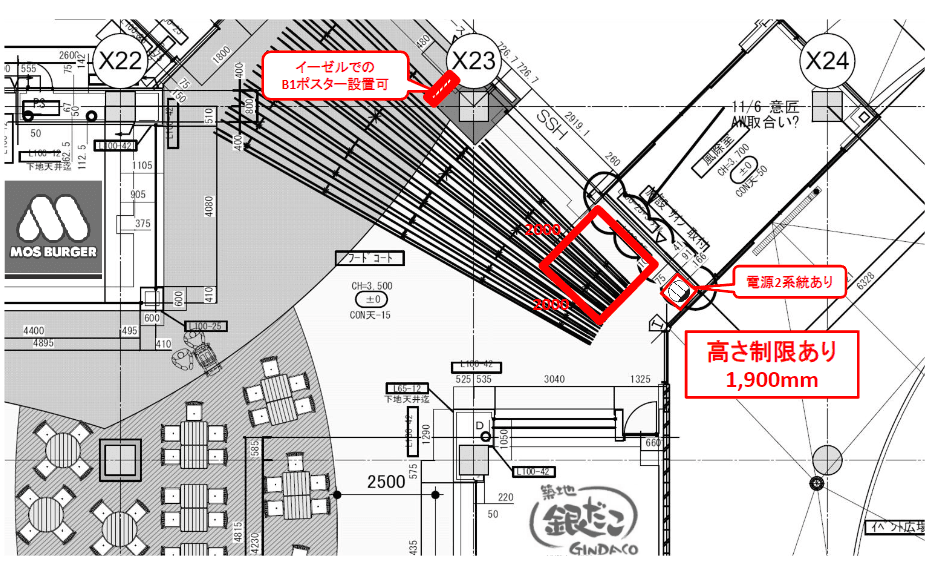 「⑮3F フードコート入口」実演販売も可能な食物販向き催事スペースの図面・フロアマップ