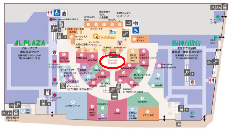 「1F バラエティーマーケット」大型ポップアップストアや食物販に最適な、施設中央に位置する広々としたイベントスペースの図面・フロアマップ