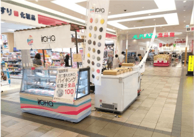 「③1F ココカラファイン前」食物販やポップアップストアに最適な、1階大型スーパー付近のトラフィックの多いイベントスペース2