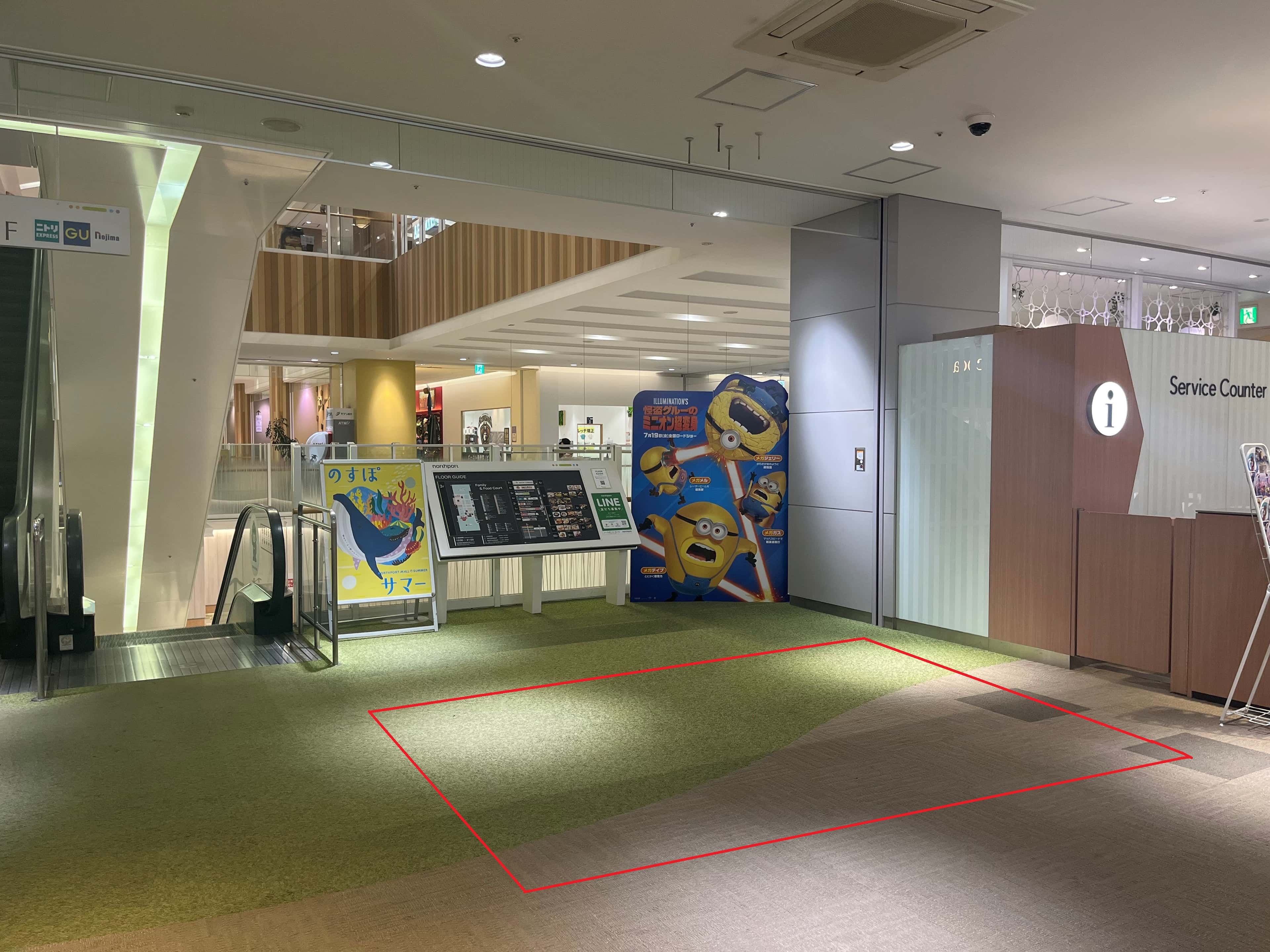 「3F-3区画(サービスカウンター横)」子供向けのプロモーションイベントや小規模物販に最適なイベントスペース