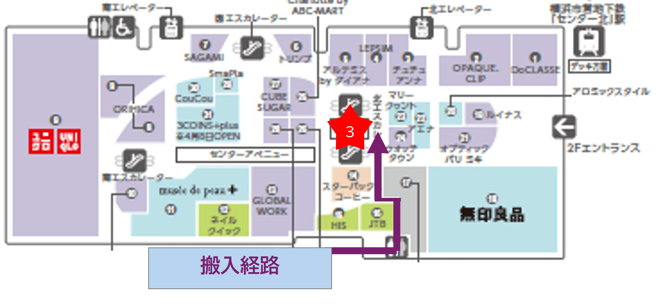 「2F-1区画(センターコート)」大型ポップアップストアやプロモーションに最適な広々としたイベントスペースの図面・フロアマップ