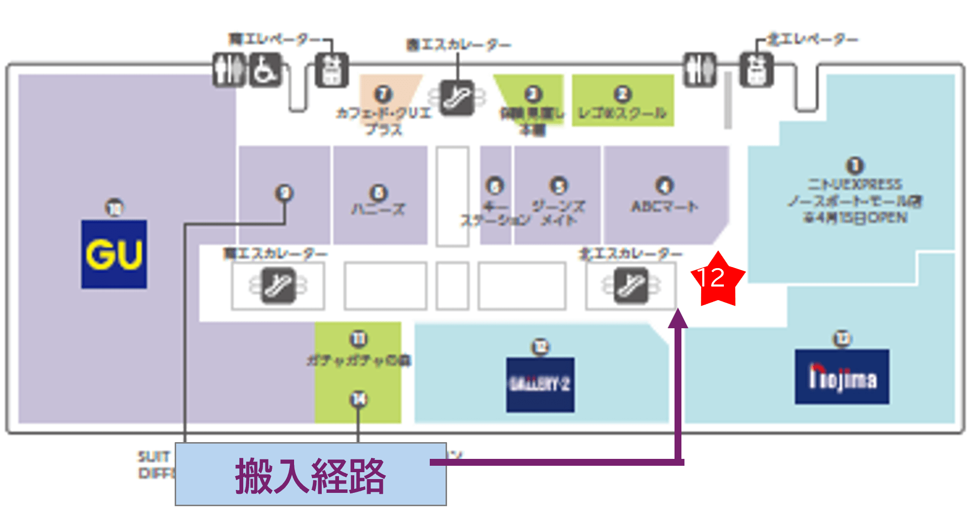 「4F-1区画(ノジマ前)」ポップアップストアやプロモーションに適したエスカレーター前イベントスペースの図面・フロアマップ