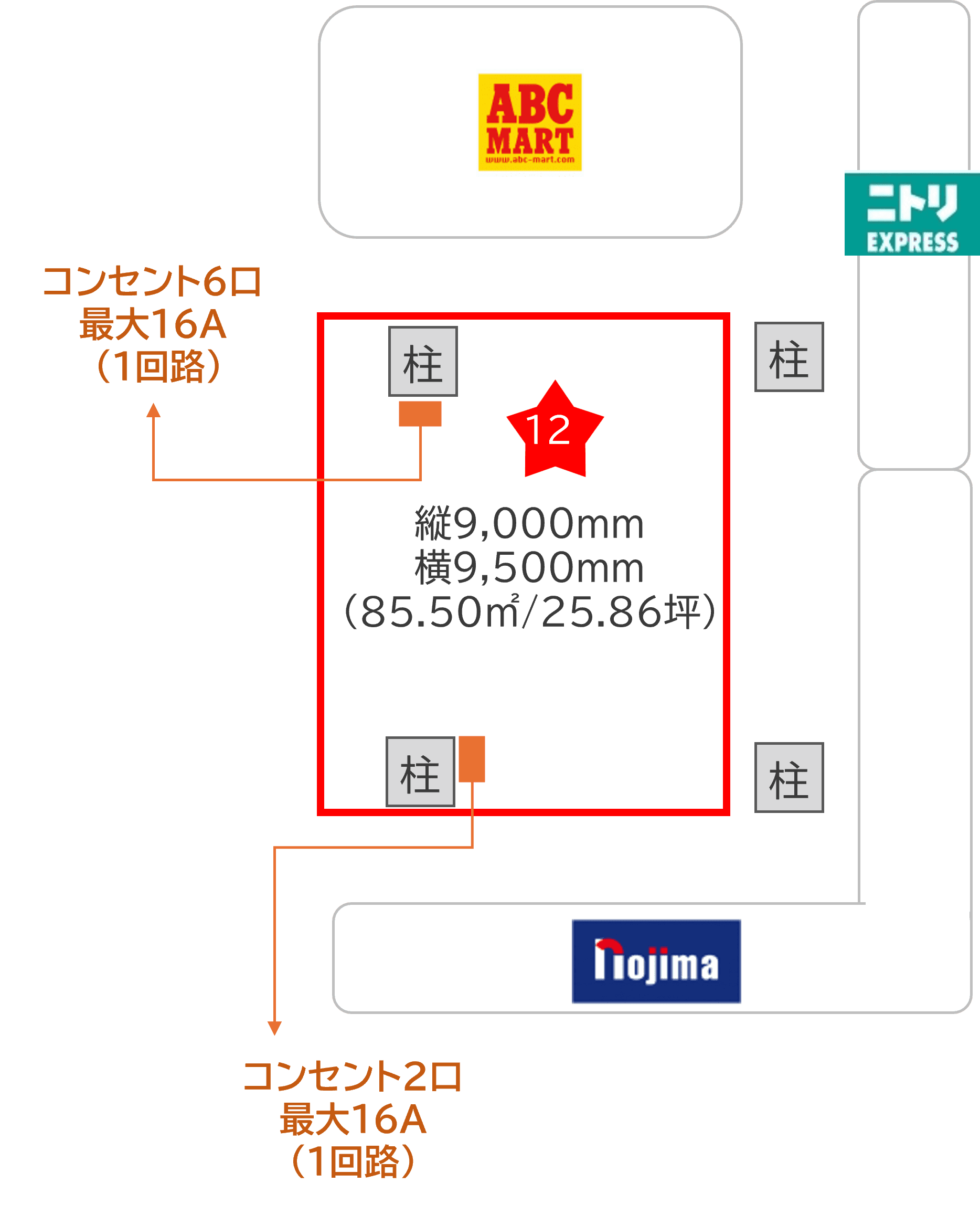 「4F-1区画(ノジマ前)」ポップアップストアやプロモーションに適したエスカレーター前イベントスペースの図面・フロアマップ1