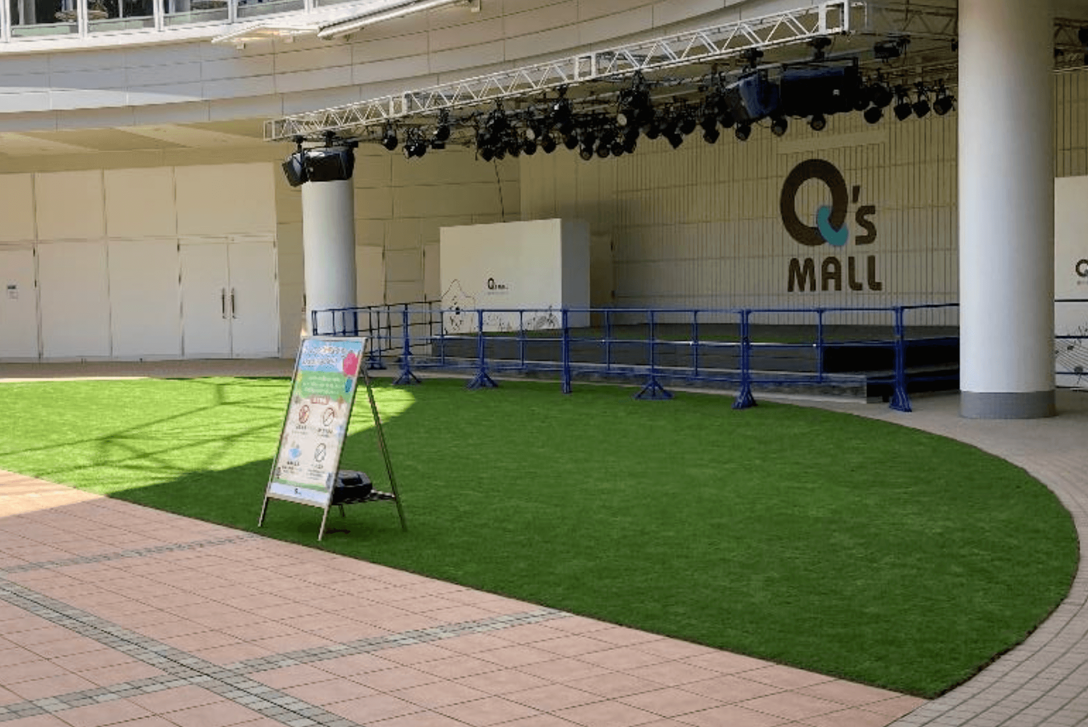 「3F スカイコート」 ステージイベントやサンプリングイベントに最適