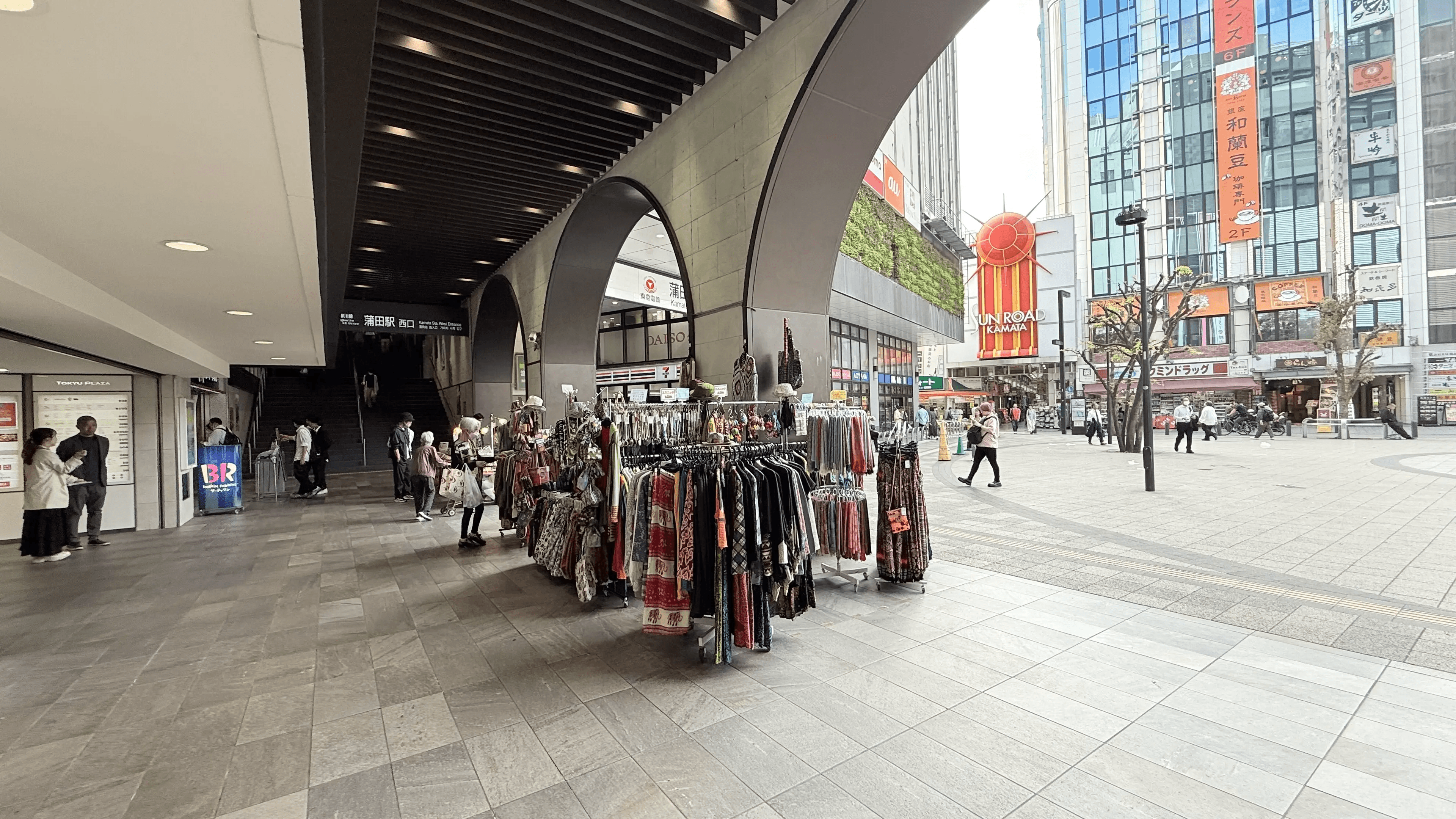 ②『蒲田駅西口駅前広場』前イベントスペース 物販やPRプロモーションに最適な通行量の多いイベントスペース