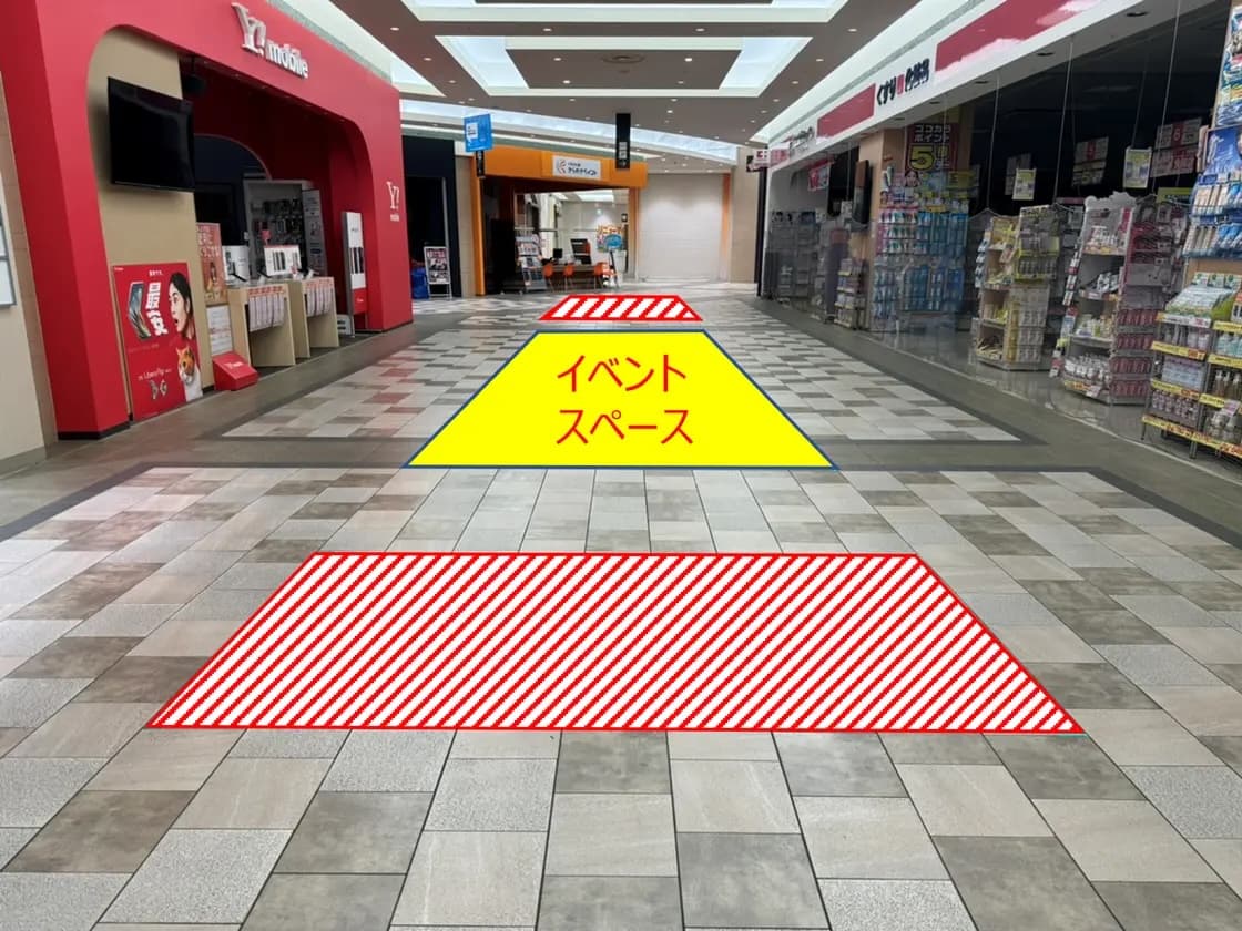 あまがさきキューズモール【メディア】「⑧‐eフロアシート(イベントスペース周辺)」